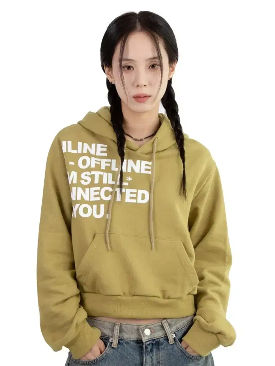 릿킴 ONLINE CROPPED HOODIE 크롭 후드티